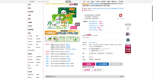 img 1786444531.png