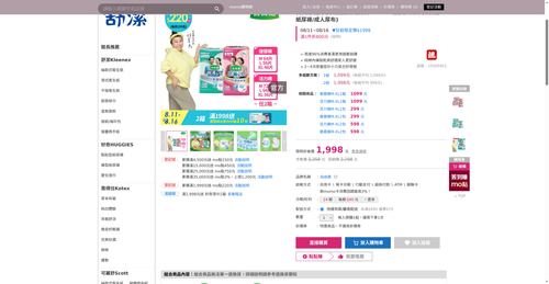 img 1786444025.png