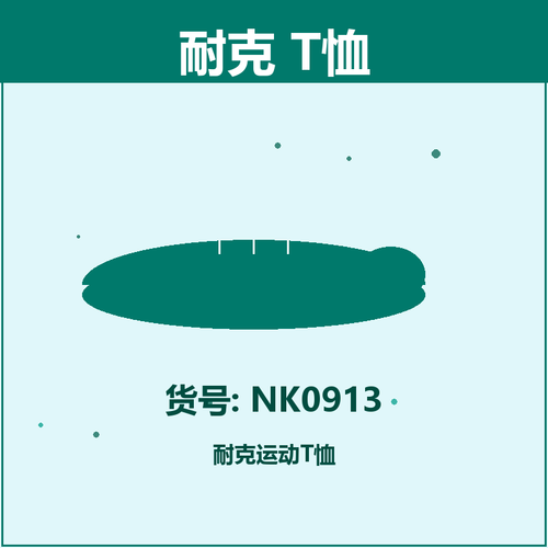 755fd422241d.png