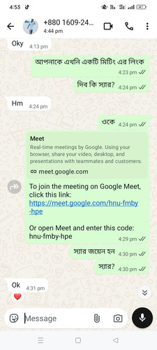 Screenshot 2026 08 11 16 53 41 05 7352322957d4404136654ef4adb64504.jpg