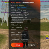 Screenshot 2026 08 11 14 35 27 882 com.launcher.brgame