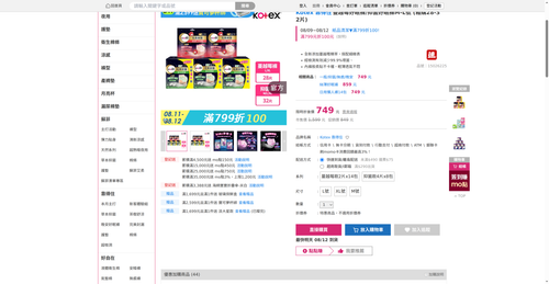 img 1786444572.png