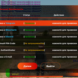 Screenshot 2026 08 11 14 35 52 255 com.launcher.brgame