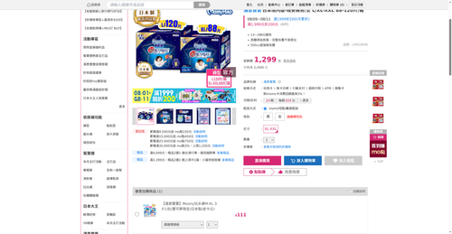 img 1786444874.png