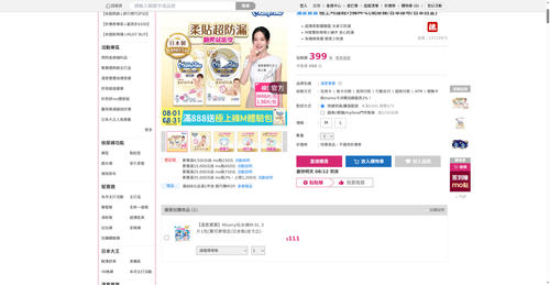 img 1786444900.png