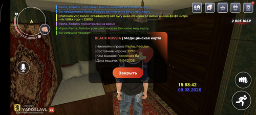 1000053258.jpg
