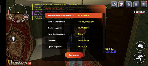 1000053259.jpg