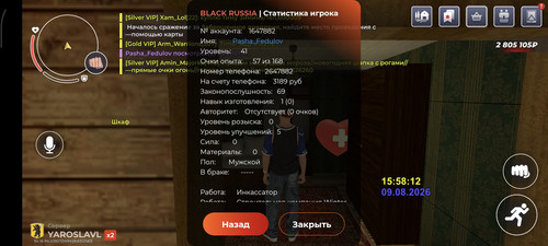 1000053256.jpg