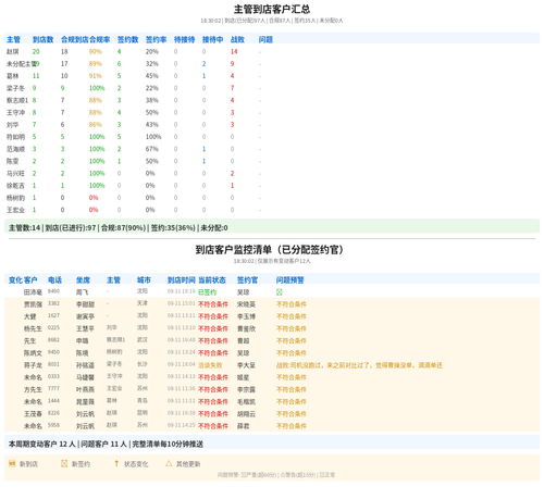 961ab8f336e7.png