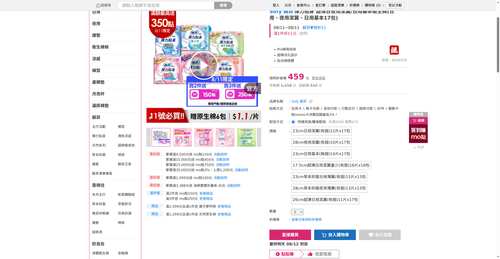img 1786444218.png