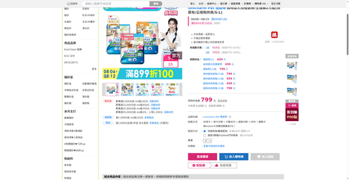 img 1786444205.png