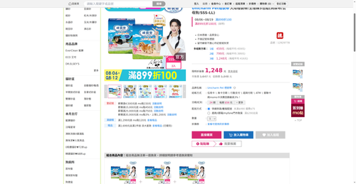 img 1786444186.png