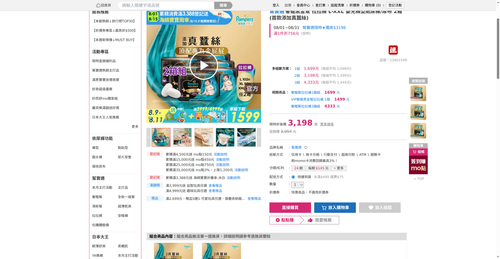 img 1786445200.png