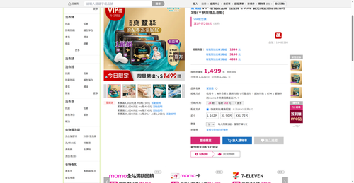 img 1786445219.png