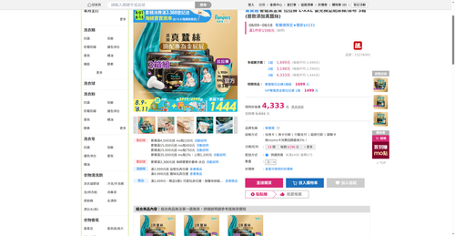 img 1786445210.png