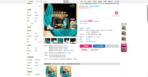 img 1786445228.png