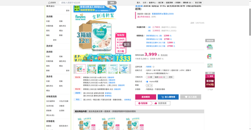 img 1786445274.png