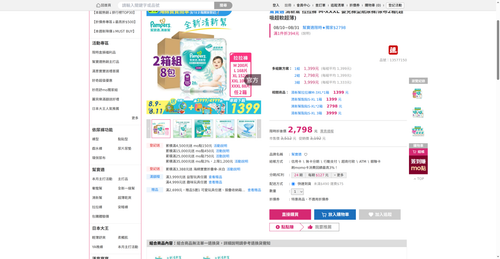 img 1786445303.png