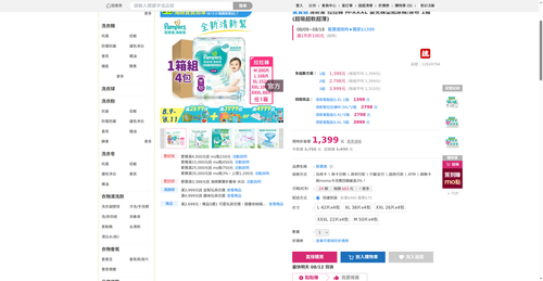 img 1786445293.png