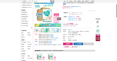 img 1786445265.png