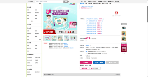 img 1786445238.png