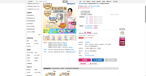 img 1786444626.png