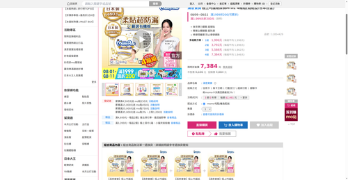 img 1786444645.png