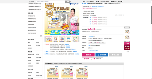 img 1786444635.png