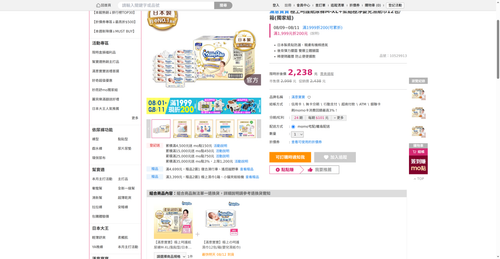 img 1786444653.png