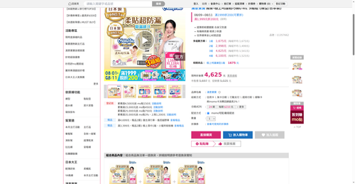 img 1786444708.png