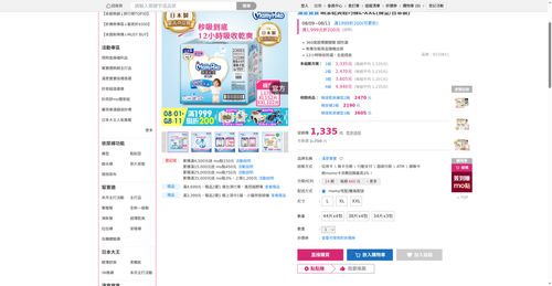 img 1786444745.png