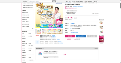 img 1786444726.png