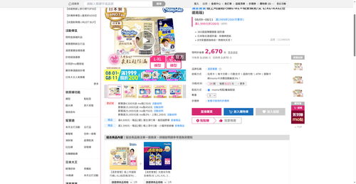 img 1786444736.png
