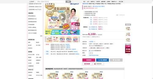 img 1786444717.png