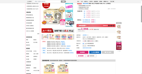 img 1786444699.png