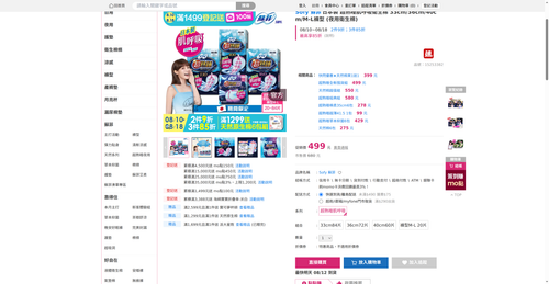img 1786444364.png
