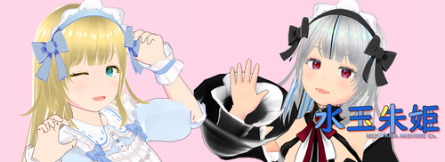 2026 08 11 バナー0002.png