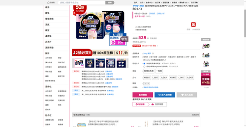 img 1786444345.png
