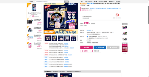 img 1786444354.png