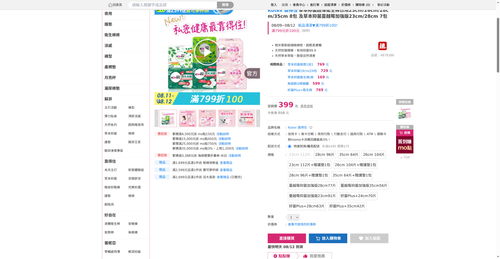 img 1786444406.png
