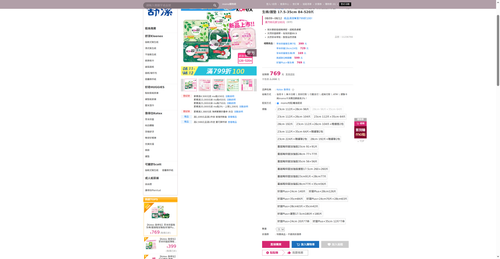 img 1786444396.png