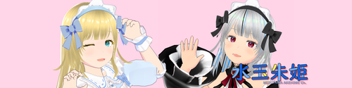 2026 08 11 バナー0002.png
