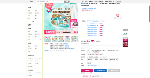 img 1786444998.png