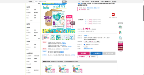 img 1786445312.png