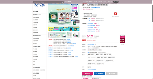 img 1786445343.png