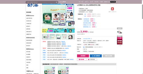 img 1786445352.png