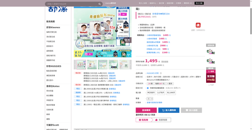 img 1786445361.png