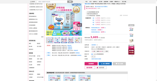img 1786444763.png
