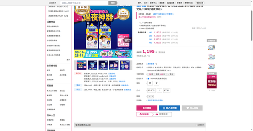 img 1786444791.png