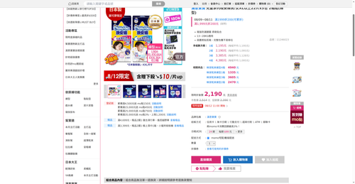 img 1786444801.png